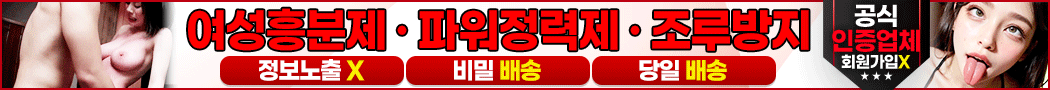 이미지가 없습니다.